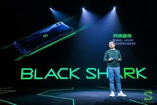 黑鲨新品爆料最新消息,极致性能与全新设计，揭秘新一代游戏手机神秘面纱