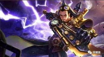 王者皮肤爆料最新超长,最新超长皮肤爆料，视觉盛宴与传奇故事交织