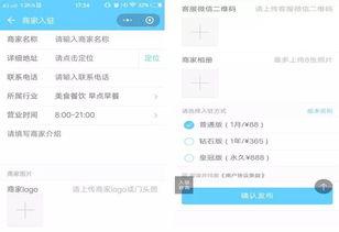 汉中头条爆料最新消息,重大事件引发社会关注！