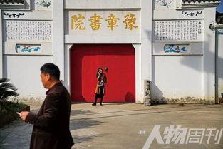 豫章书院最新丑闻爆料,揭秘教育机构背后的黑暗面